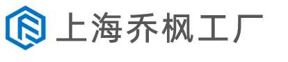 小型喷雾干燥机